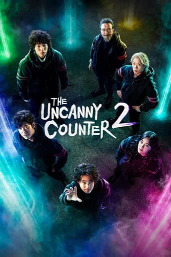 Poster for Season 2: Counter Punch