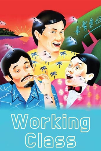 Poster for Working Class