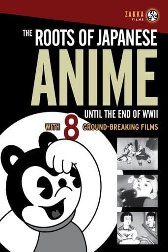 Poster for The Roots of Japanese Anime Until the End of WWII: 1930-1942