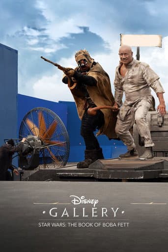 Poster for Season 1