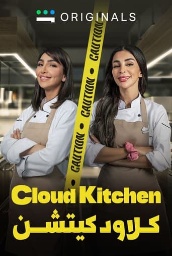 Poster for Cloud Kitchen