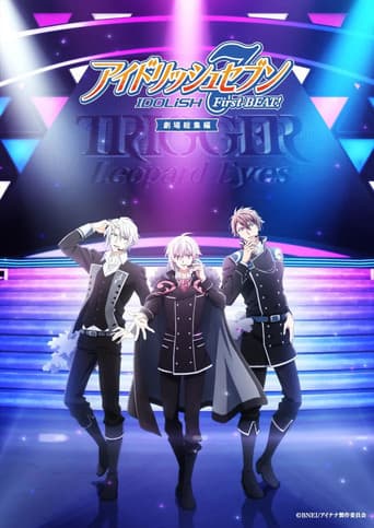 Poster for IDOLiSH7 First BEAT! Movie Edition Part 2