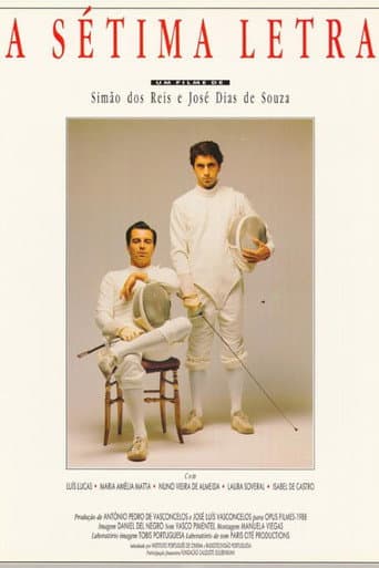 Poster for The Seventh Letter