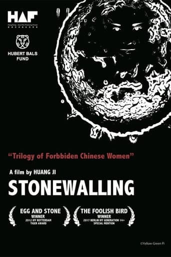 Poster for Stonewalling