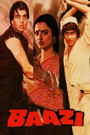 Poster for Baazi