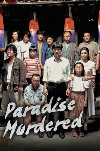 Poster for Paradise Murdered