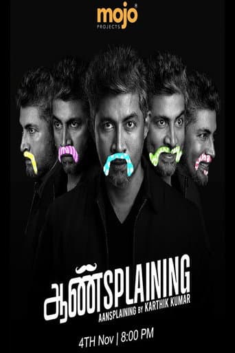 Poster for Aansplaining by Karthik Kumar