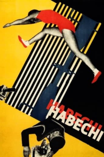 Poster for In Spring