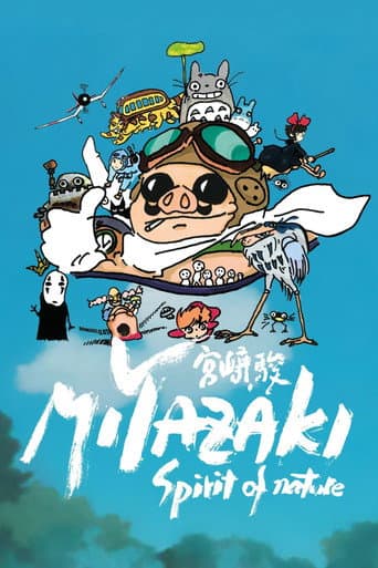 Poster for Miyazaki, Spirit of Nature