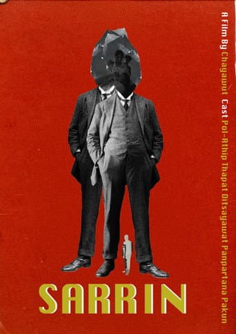 Poster for Sarrin