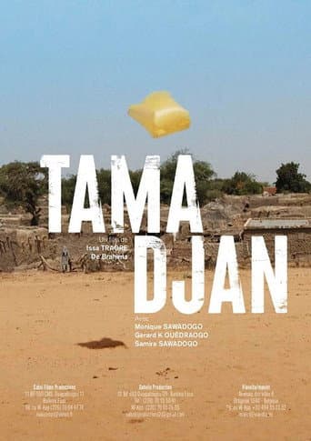 Poster for Tama Djan