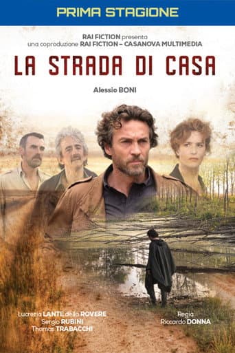 Poster for Season 1