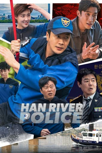 Poster for Season 1