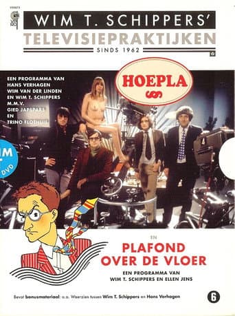 Poster for Whoops