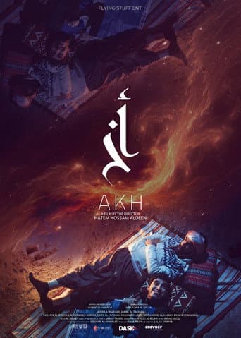 Poster for Akh