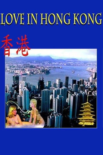 Poster for Love in Hong Kong