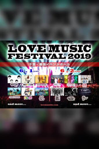 Poster for BiSH: Live at LOVE MUSIC FESTIVAL 2019