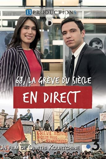 Poster for 68, la Grève du Siècle en Direct