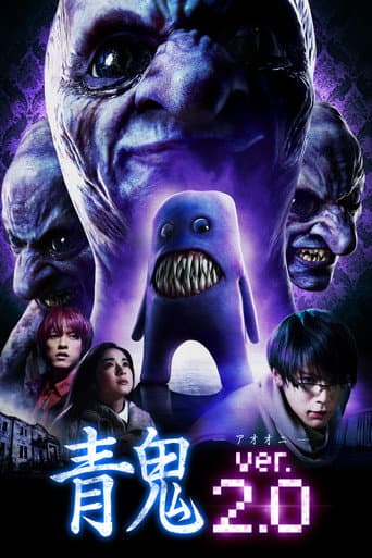 Poster for Blue Demon Ver. 2.0