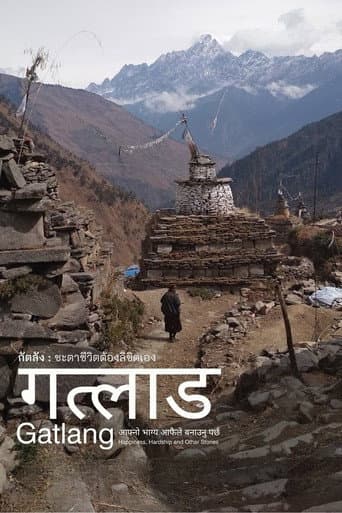 Poster for Gatlang : Happiness, Hardship and Other Stories