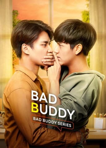 Poster for Season 1