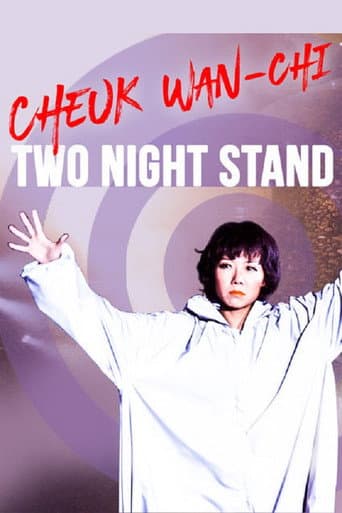 Poster for Cheuk Wan-Chi: You Look So Single