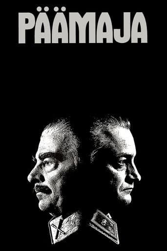 Poster for Päämaja