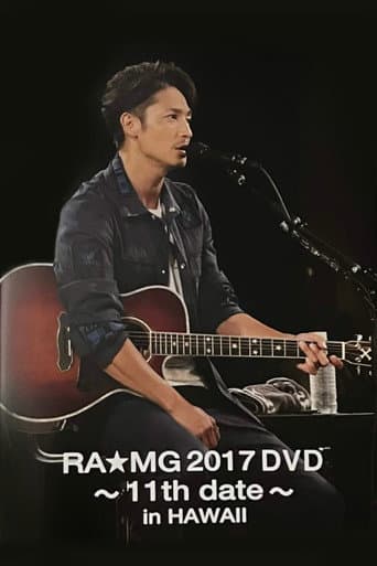 Poster for 玉木宏 RA★MG 2017 DVD ～11th date～ in HAWAII