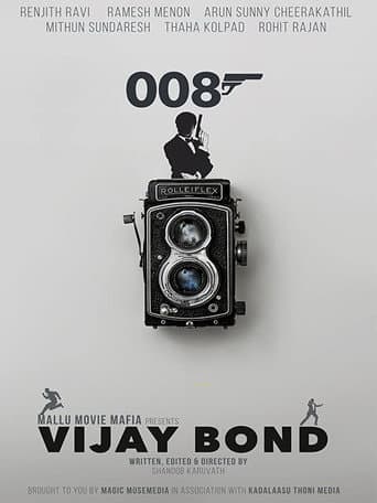 Poster for Vijay Bond