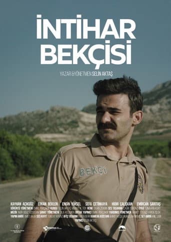 Poster for Suicide Watchman