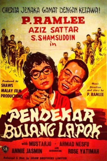 Poster for Pendekar Bujang Lapok