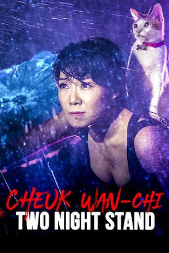Poster for Cheuk Wan-Chi: Come Rain or Come Shine