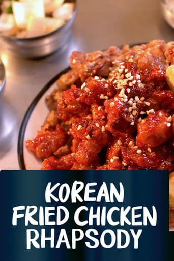 Poster for Korean Fried Chicken Rhapsody