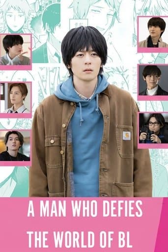Poster for A Man Who Defies the World of BL