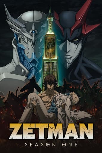 Poster for Season 1