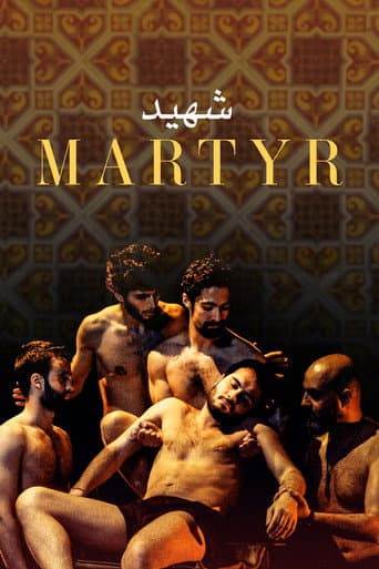Poster for Martyr