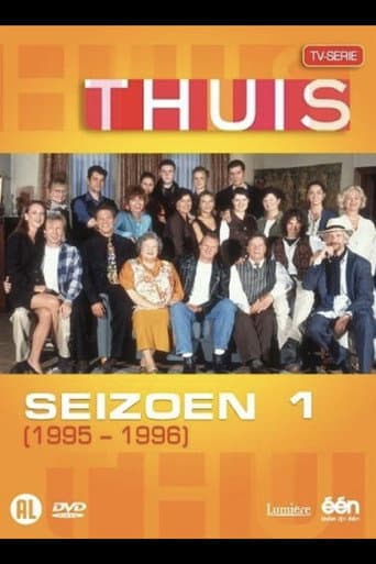 Poster for Season 1