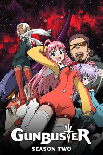 Poster for Gunbuster 2