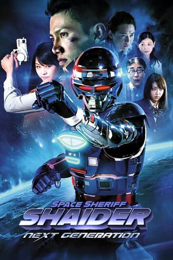 Poster for Space Sheriff Shaider: NEXT GENERATION