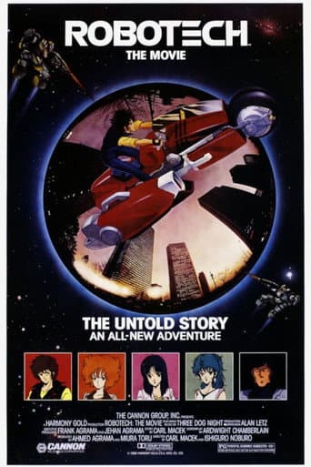 Poster for Specials