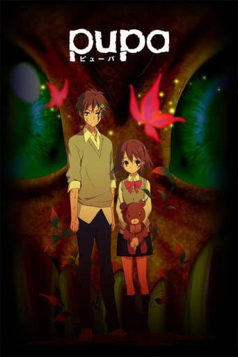Poster for Pupa