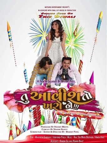 Poster for Tu Aavish To Kharo Ne