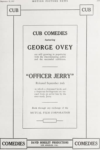 Poster for Officer Jerry