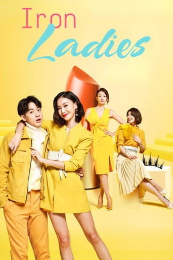 Poster for Iron Ladies