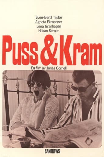 Poster for Hugs and Kisses