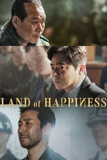 Poster for Land of Happiness