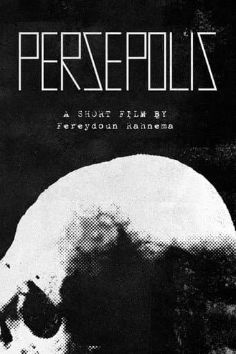 Poster for Persepolis