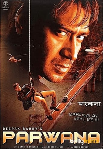 Poster for Parwana