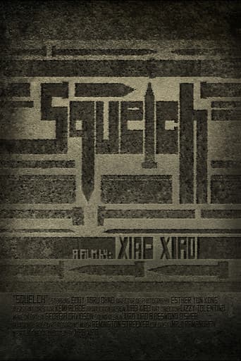 Poster for Squelch