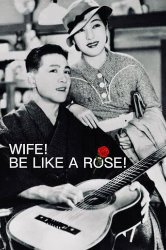 Poster for Wife! Be Like a Rose!